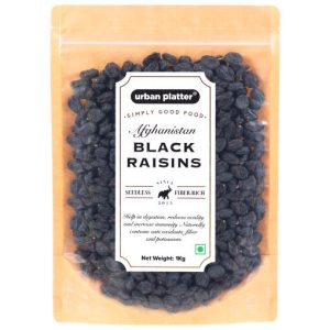 11956 01 Afghanistan Black Raisins 1kg 510x510 1 300x300.jpg